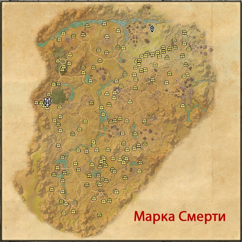 Карта сокровищ марка смерти 6